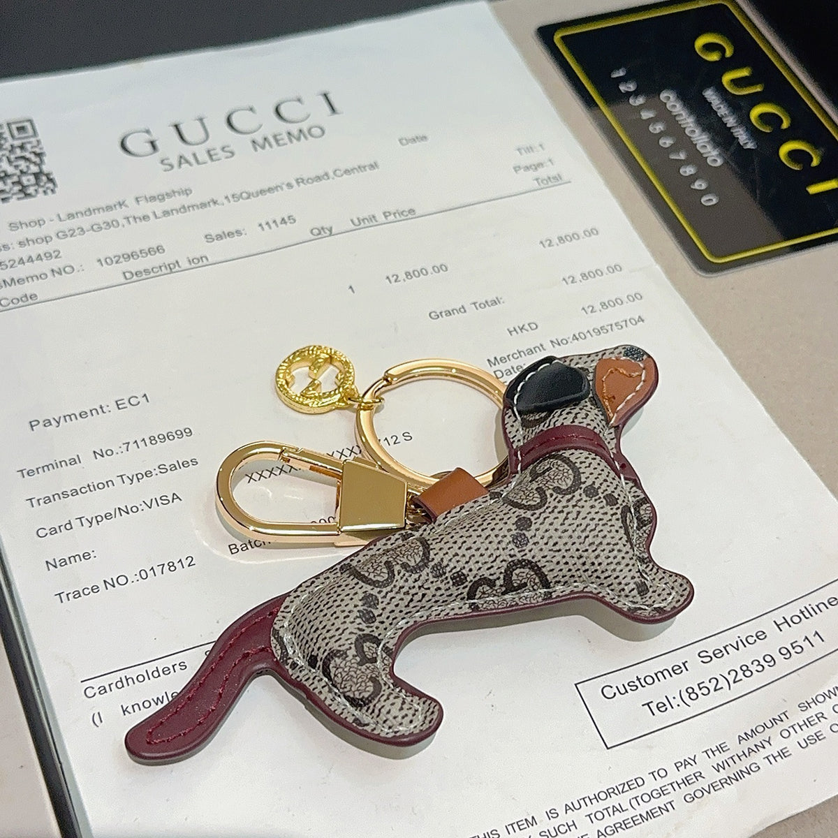 Gucci Anger Forest Interlocking G Key Keychain - album image 5