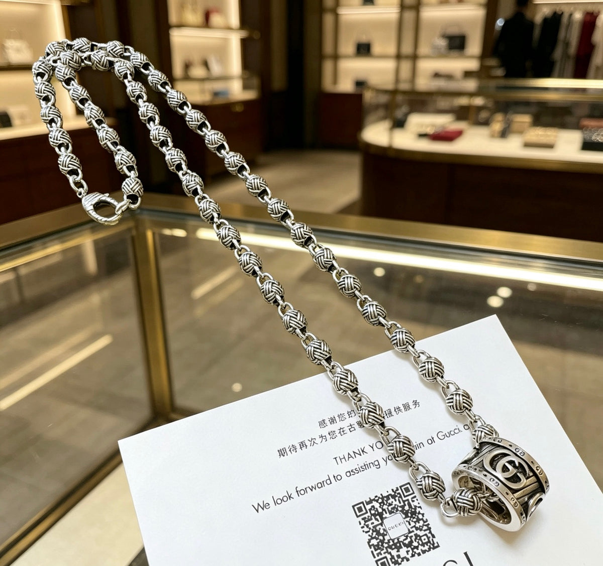 Gucci Anger Forest Interlocking G Antiqued Chain Necklace - album image 8