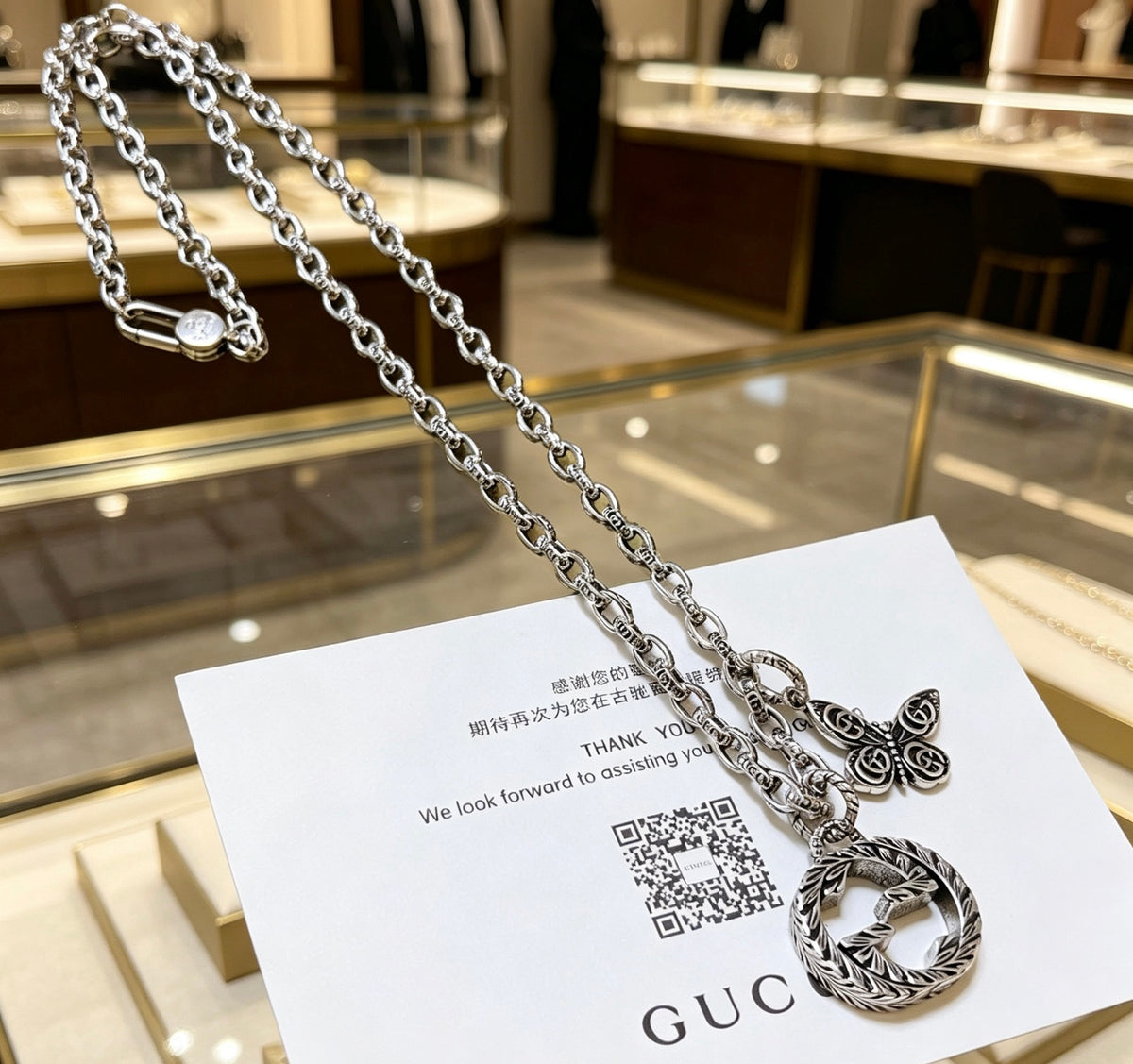 Gucci Anger Forest Interlocking G Antiqued Chain Necklace - album image 6