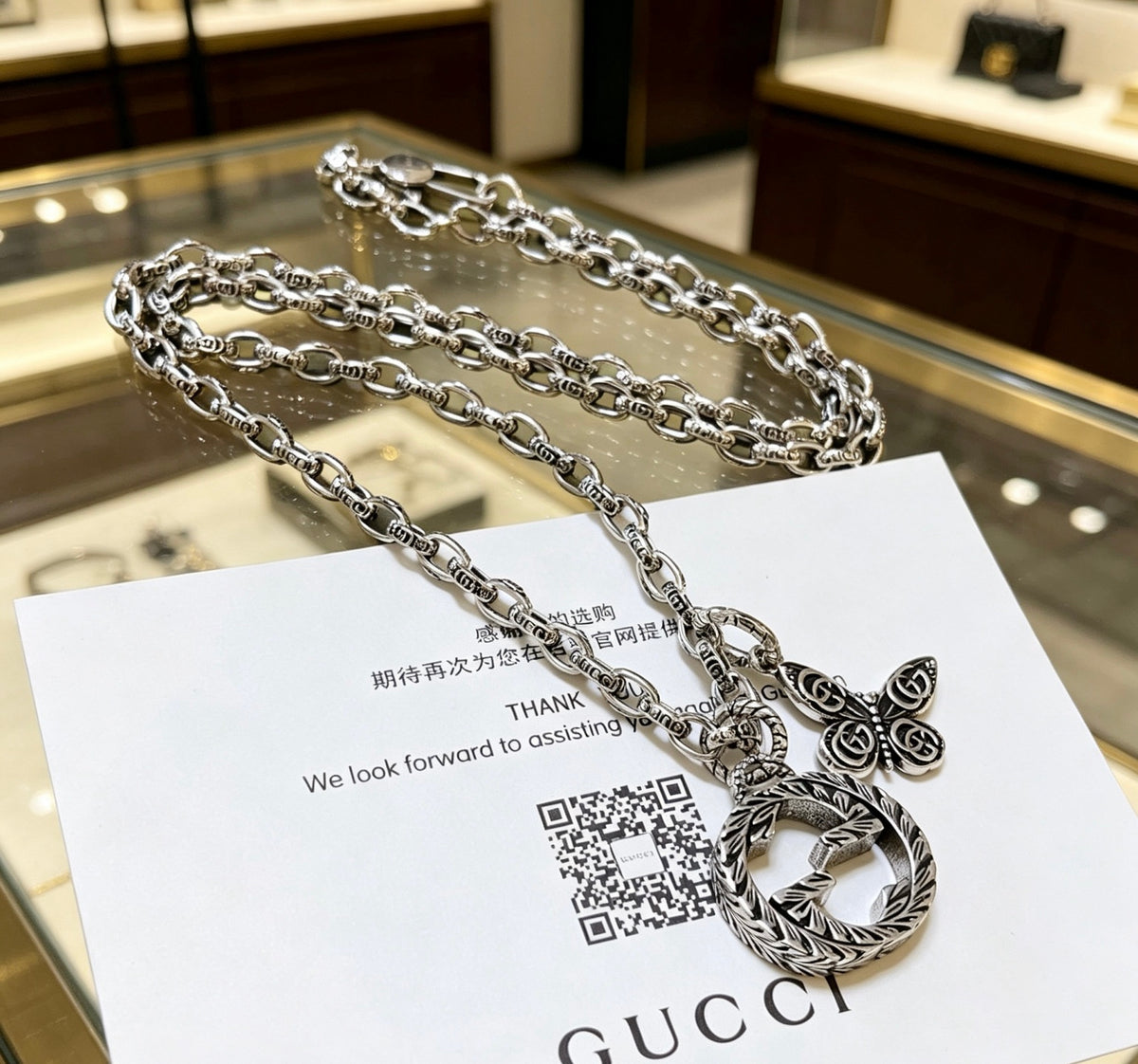 Gucci Anger Forest Interlocking G Antiqued Chain Necklace - album image 9