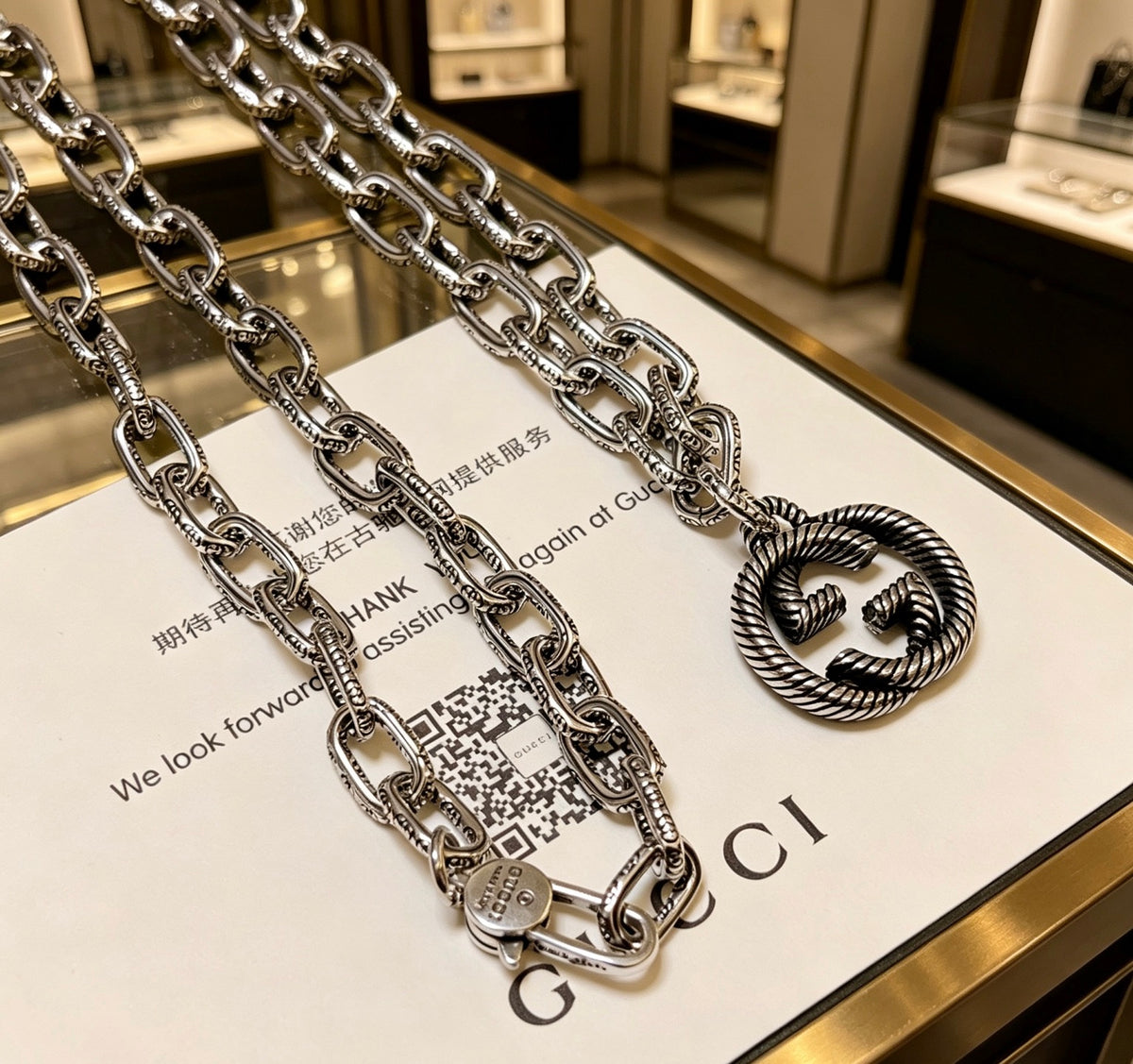 Gucci Anger Forest Interlocking G Antiqued Chain Necklace - album image 1