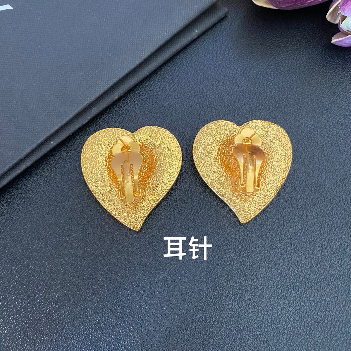 Saint Laurent Gold-Tone Textured Heart Earrings - album image 7