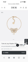 Dior Bow Charm Chain Bracelet - product image 1