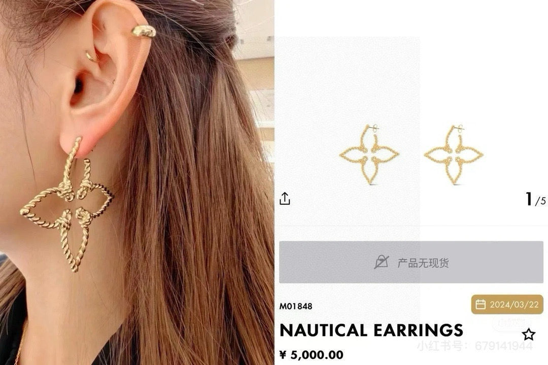 Louis Vuitton Iconic Clover Flower Monogram Openwork Twisted Earrings - album image 4