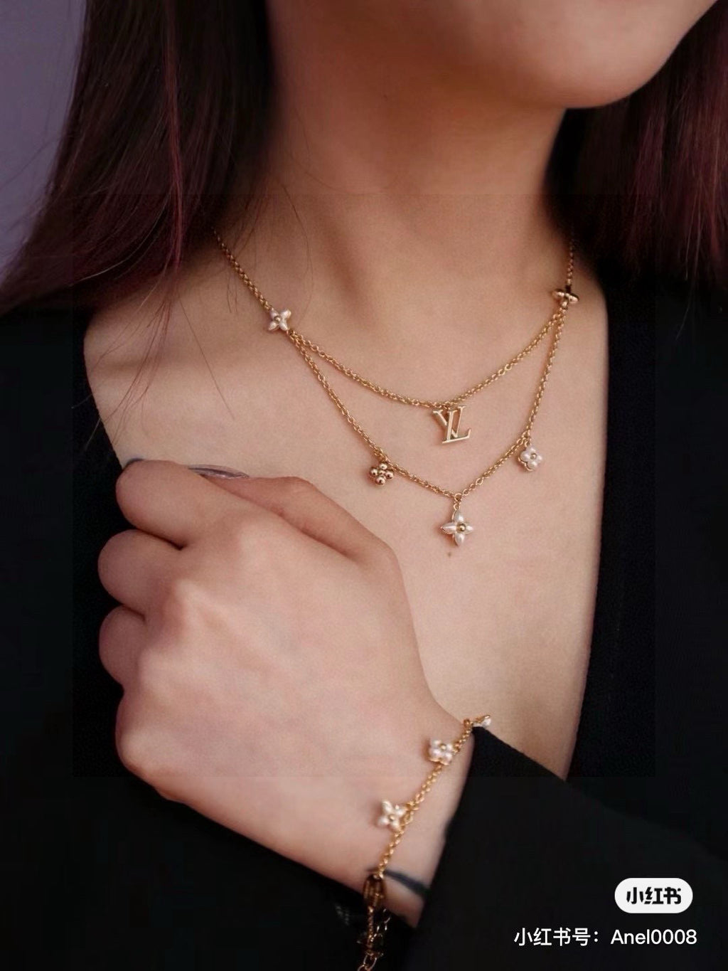 Louis Vuitton LV Letter Necklace - album image 9