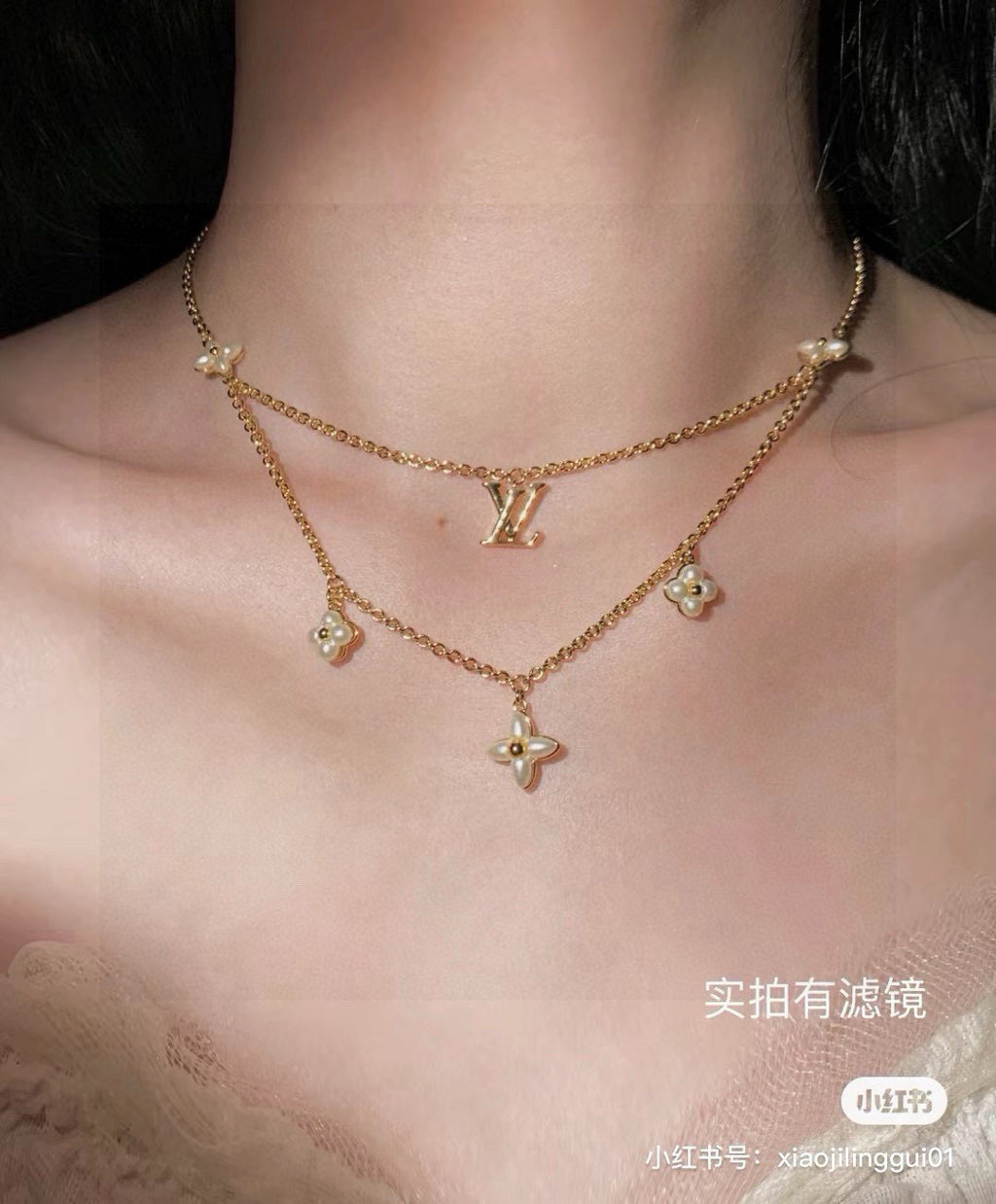 Louis Vuitton LV Letter Necklace - album image 8