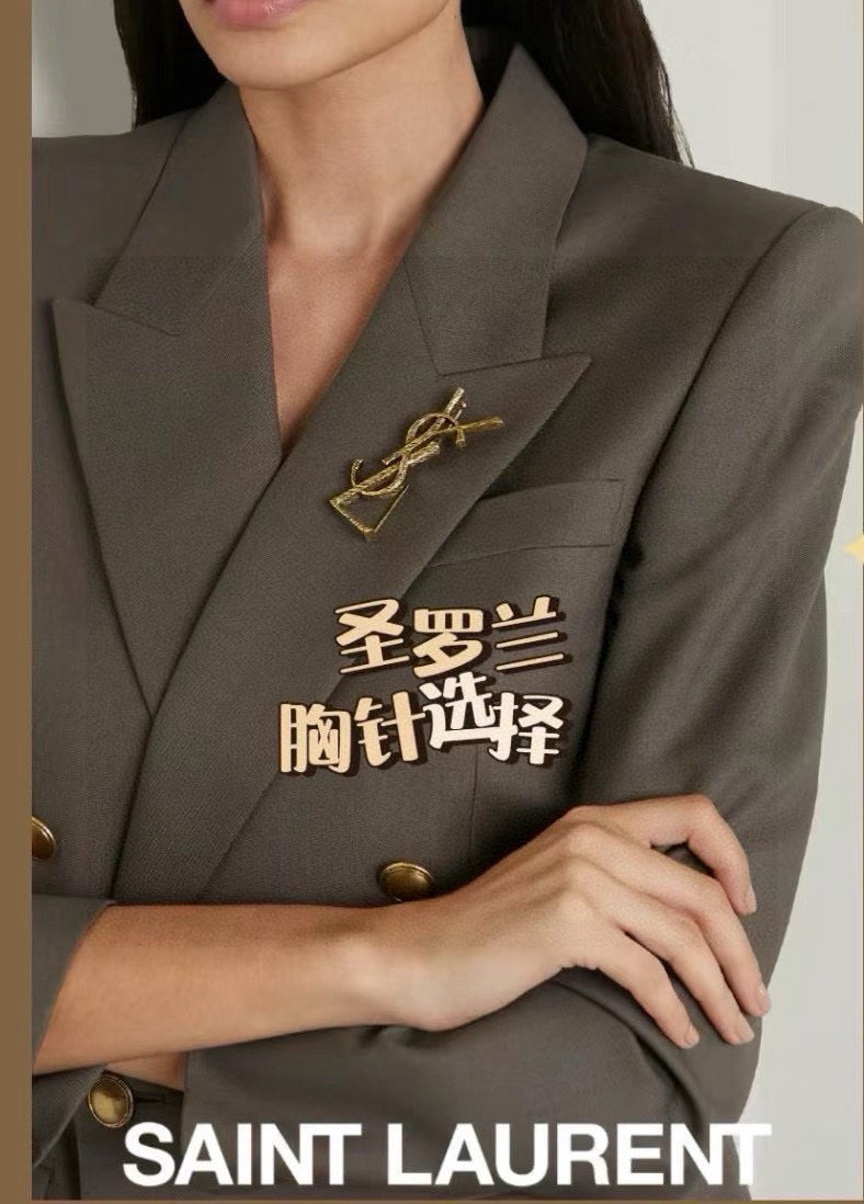 Saint Laurent Gold-Tone Branch-Textured Monogram Brooch - album image 6
