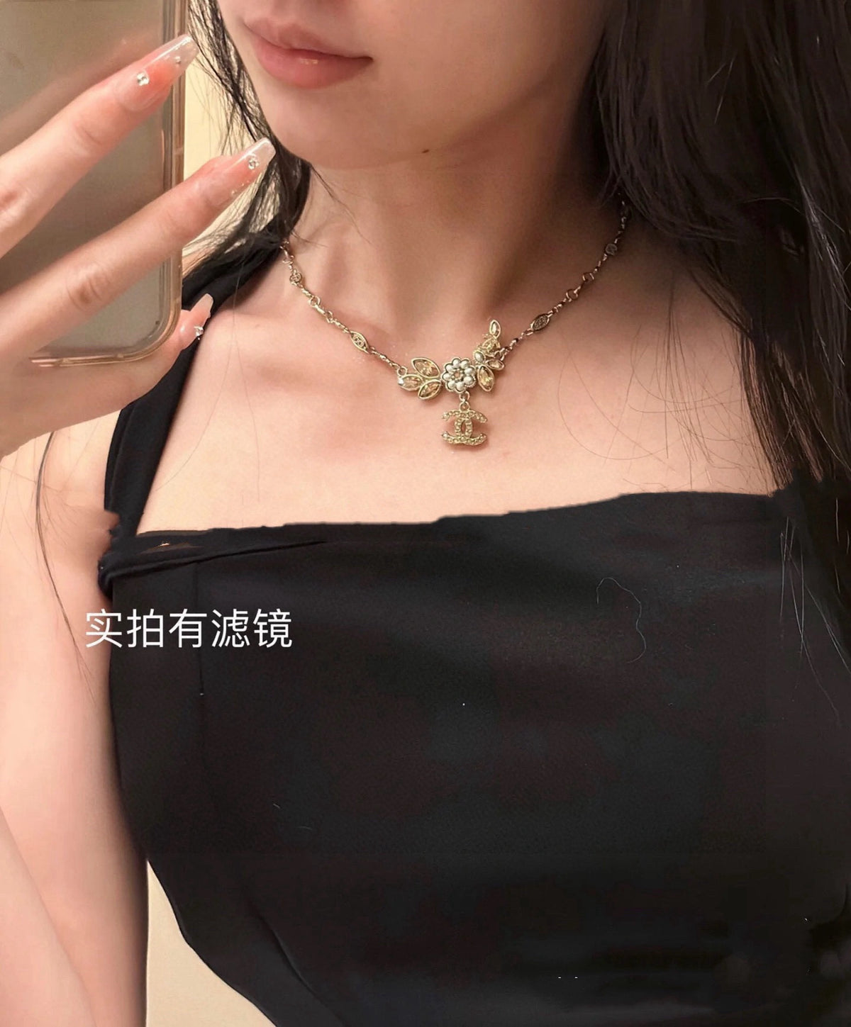 Chanel Camellia Gold-Tone Letter Necklace - album image 4