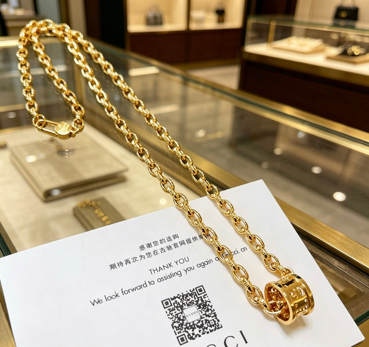 Gucci Anger Forest Interlocking G Antiqued Chain Necklace - album image 8