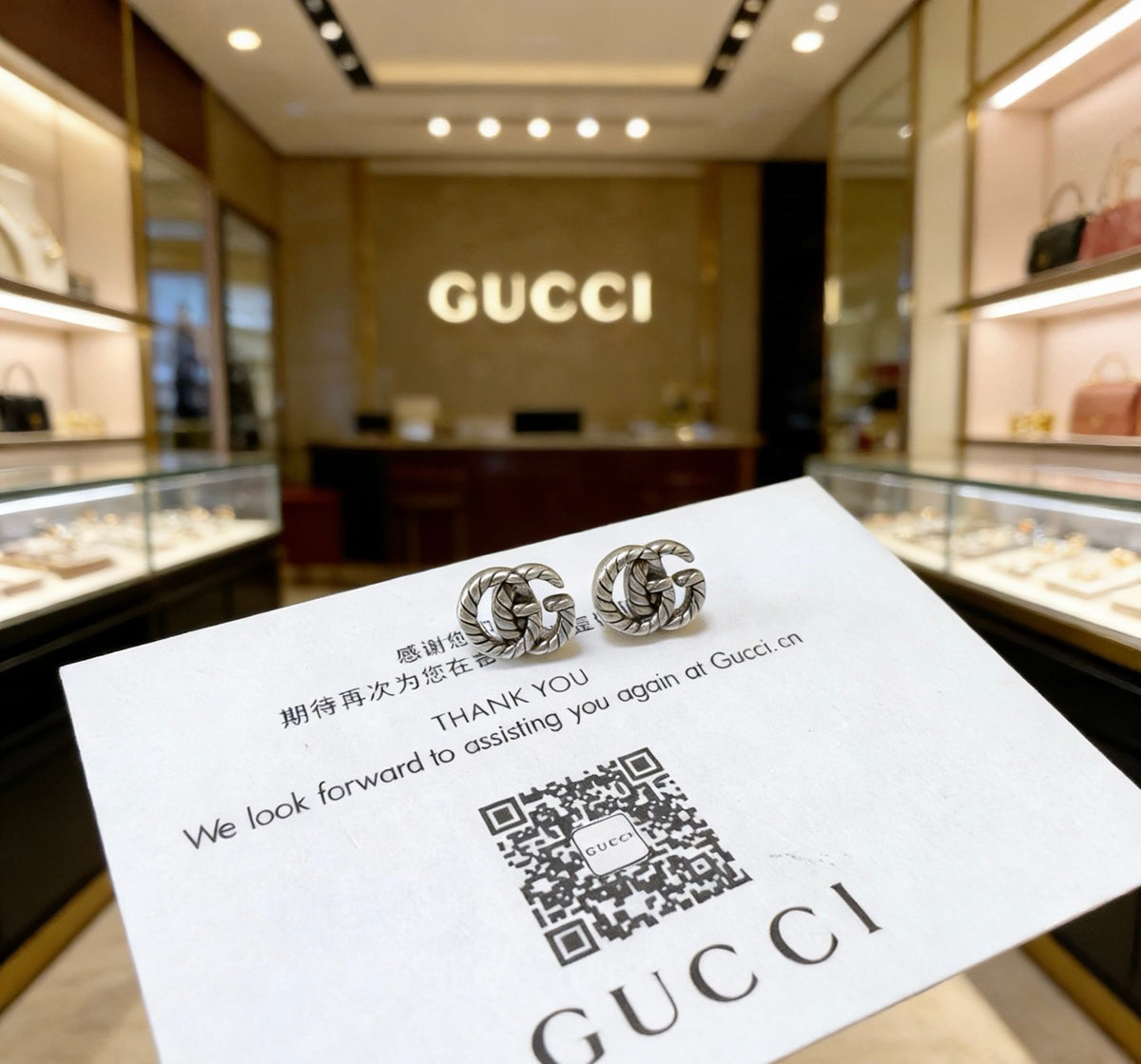 Gucci Anger Forest Interlocking G Antiqued Stud Earrings - album image 9