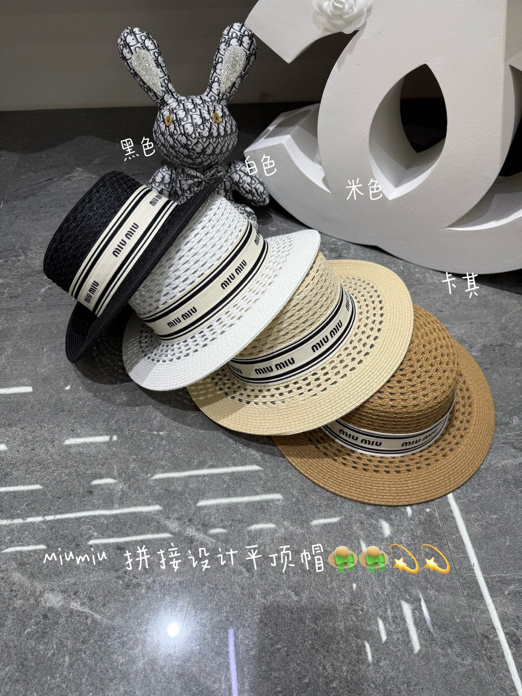 Miu Miu Woven Open Knit Hat - image 5