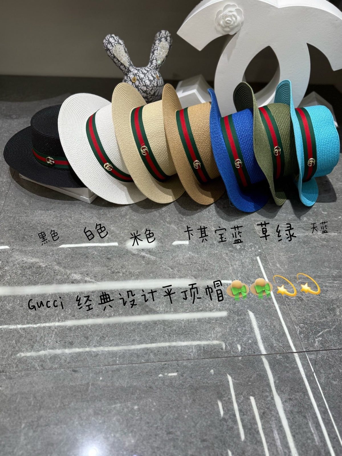 Gucci Woven Open Knit Hat - image 9