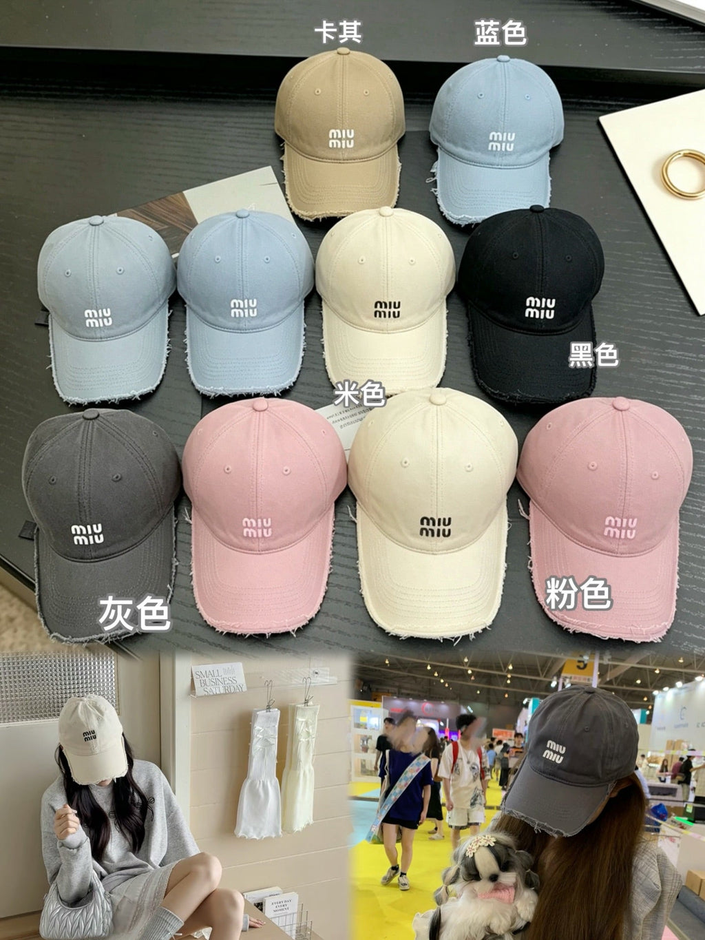 Miu Miu Hat - image 15