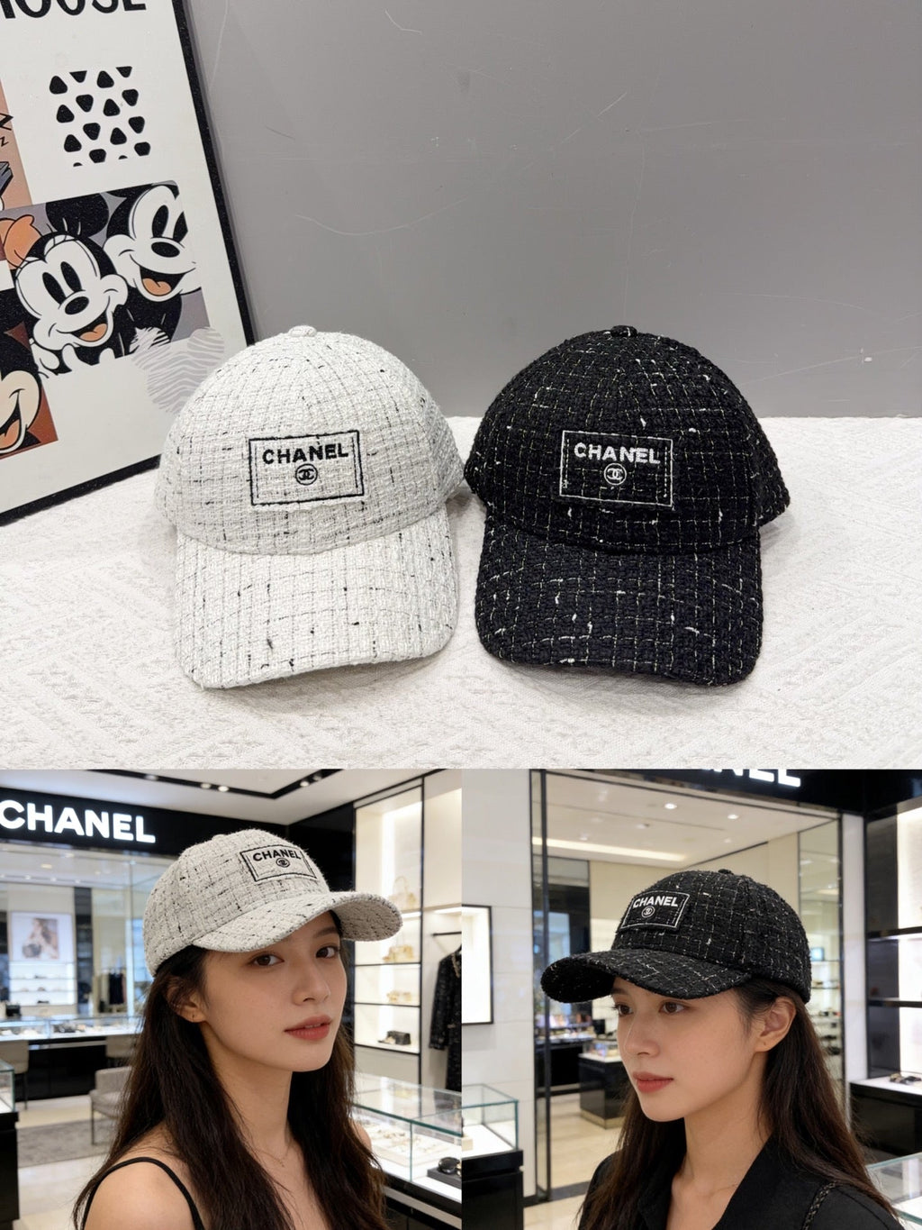 Chanel Baseball Cap - image 5