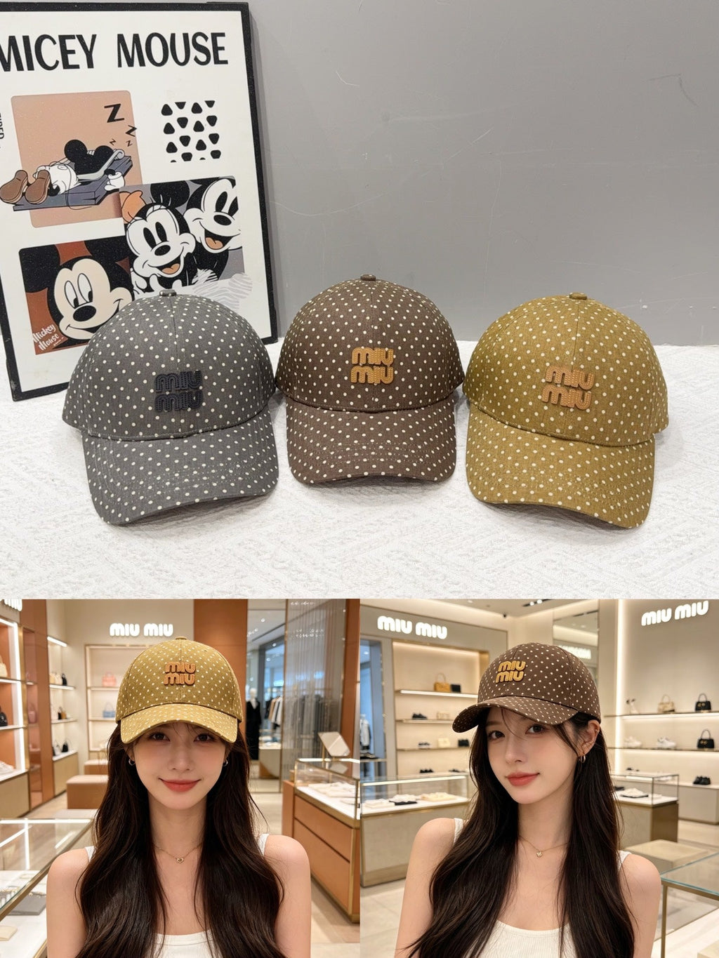 Miu Miu Baseball Cap - image 5