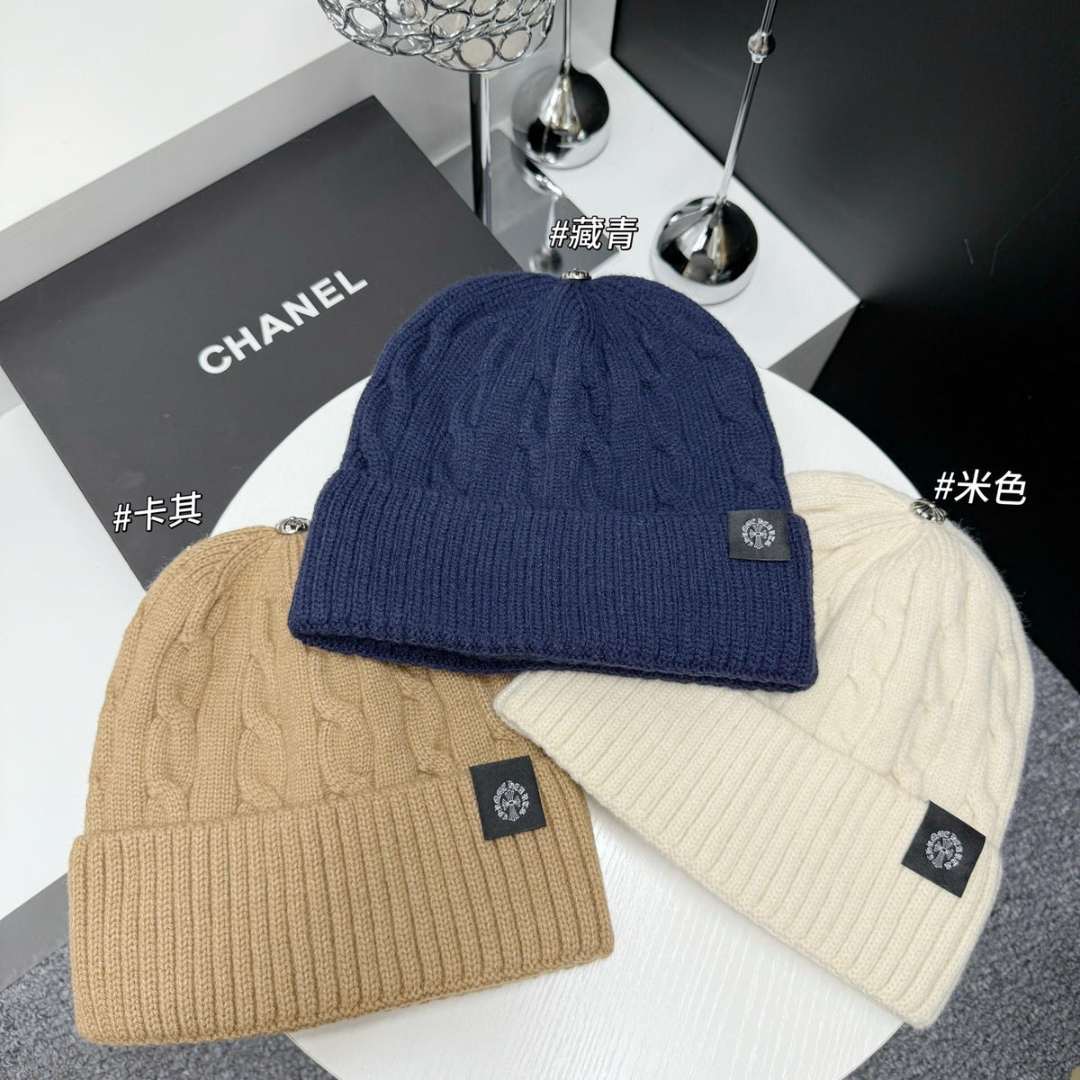 Chrome Hearts Knit Beanie - image 9