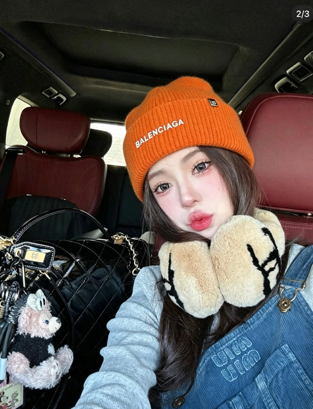 Balenciaga Knit Beanie - image 3