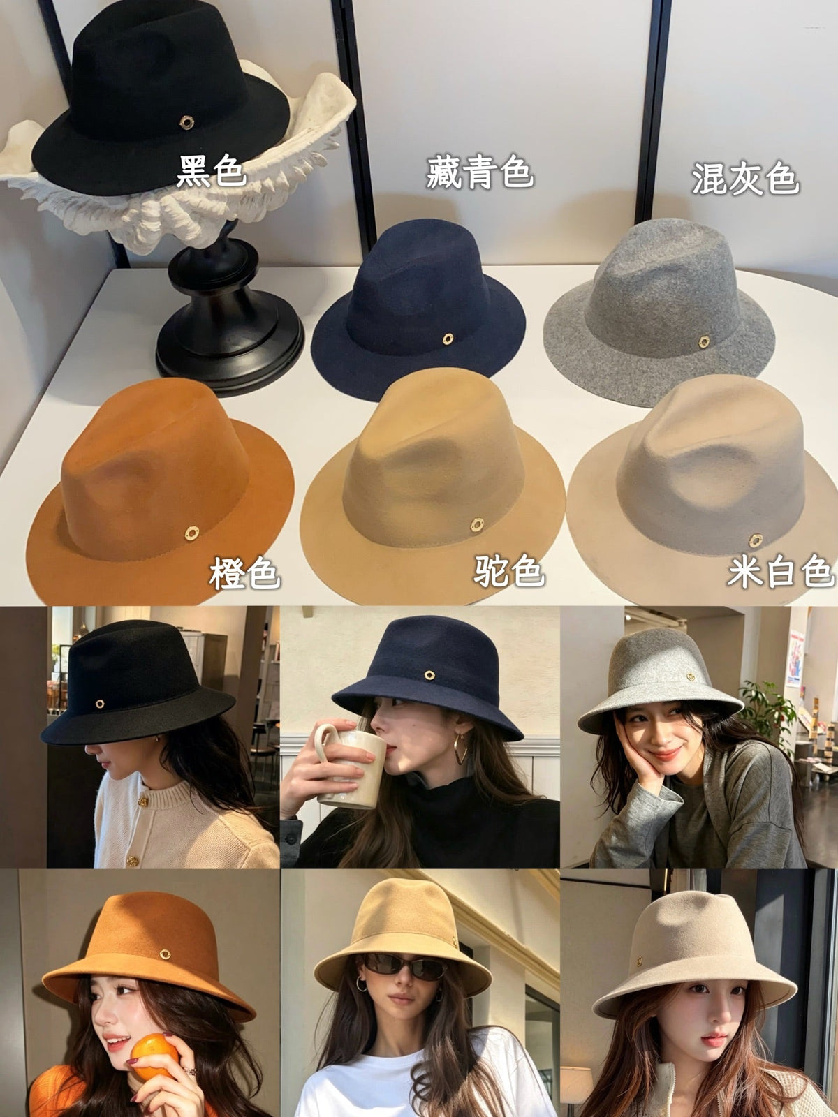 Wool Fedora - image 11