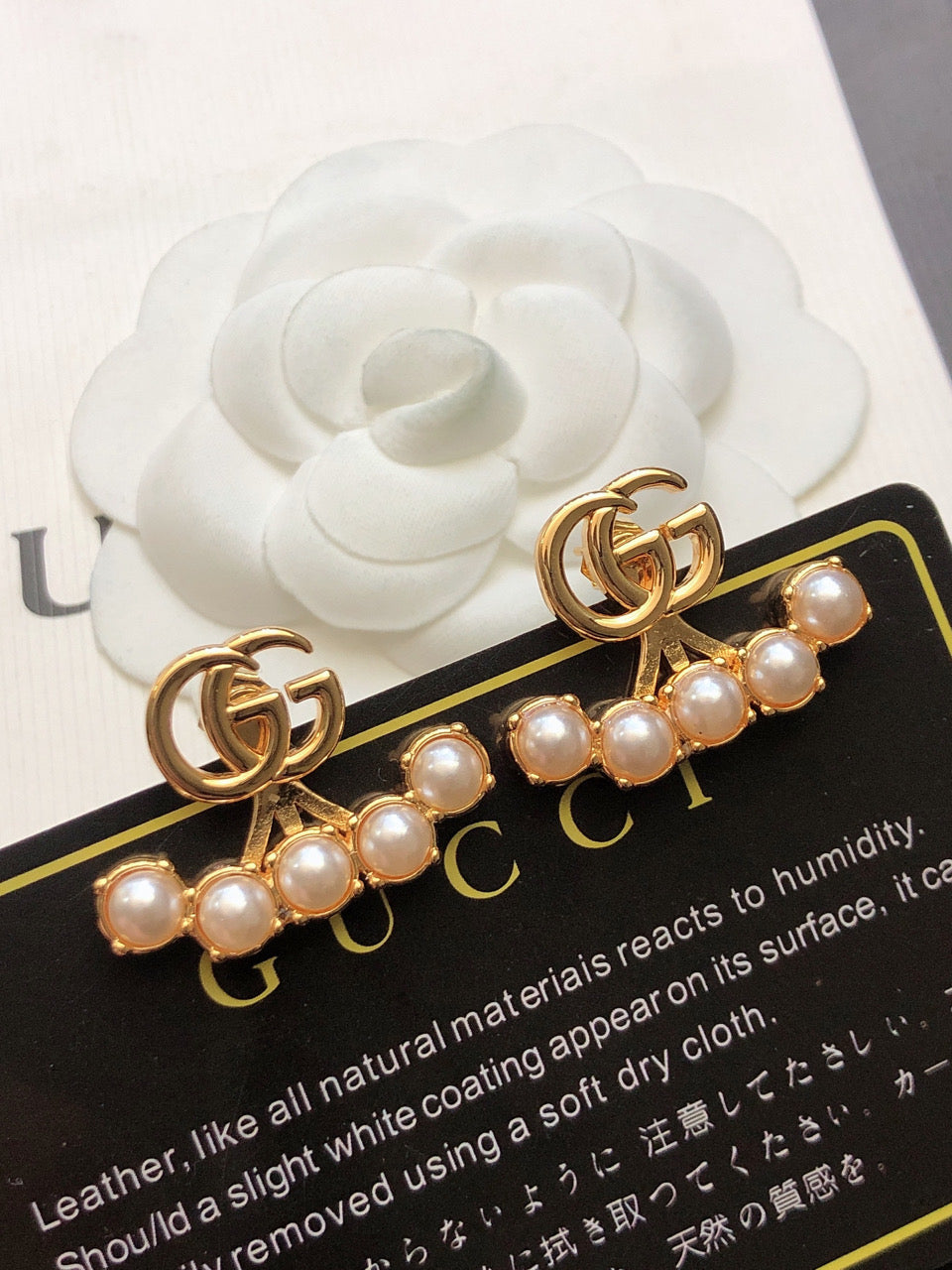 Gucci Gold-Tone GG and Flower Stud Earrings - album image 8